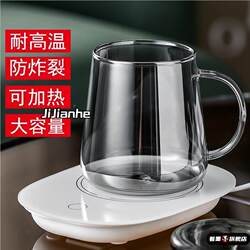 Glass Cup with Handle for Home Use, Simple Drinking Cup with Lid and Spoon, High Temperature Resistant, Explosion-Proof, Flat Bottom, Heatable Tea Cup
