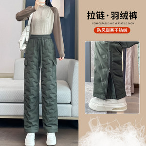 
Honey City Army Green American Workwear Down Pants Women's Winter - 40 Degrees Below Northeast Ski Warm Large Cotton Pants