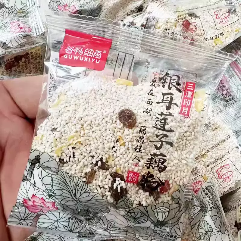 谷物细雨奇亚籽坚果藕粉小包装红枣枸杞藕粉银耳莲子藕粉冲饮食品