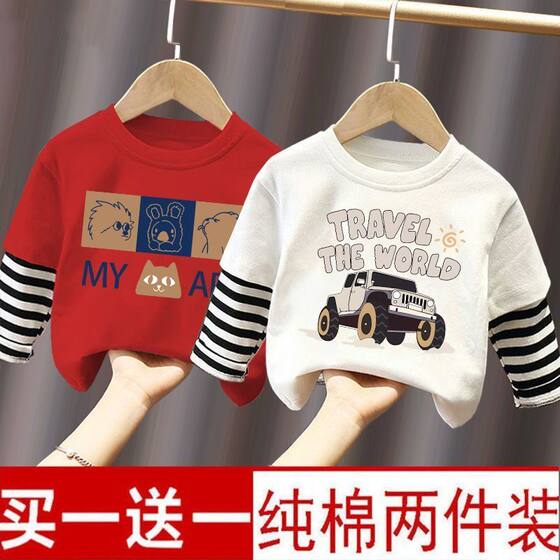 
Pure cotton boys' fake two-piece long-sleeved T-shirt 2026 spring and autumn new style children's baby casual splicing bottoming shirt top