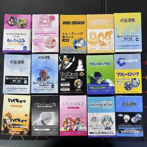 
[Ready Clearance] Higu Doujin Spell Return Volleyball Gojo Personal Pool Hatsune Miku Bar Chipping Box