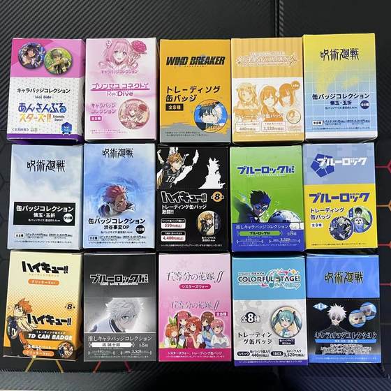 
[Ready Clearance] Higu Doujin Spell Return Volleyball Gojo Personal Pool Hatsune Miku Bar Chipping Box