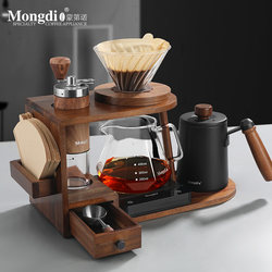 Mongdio Hand-Brewed Coffee Pot Set Hand Grinder Coffee Machine Hand-Cranked Coffee Grinder Storage Rack Coffee Utensils