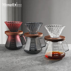 Mongdio Pour-Over Coffee Maker Set V60 Coffee Filter Cup Sharing Pot Pour-Over Pot Filter Extraction Coffee Equipment