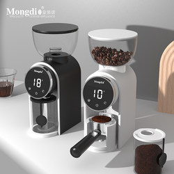 Mongdio Electric Coffee Grinder Coffee Bean Grinder Home Small Coffee Grinder