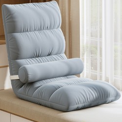 Lazy Sofa Single Bed Backrest Chair Tatami Bay Window Small Dormitory Folding Japanese-Style Cushion
