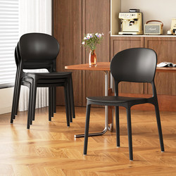 Medieval-Style Backrest Chairs, Stackable Dining Chairs That Don'T Take up Space, Thickened Plastic Stools for Home Use, Living Room Dining Table Chairs