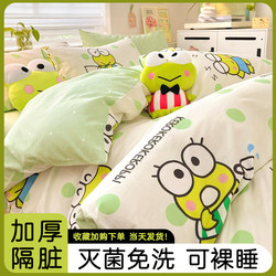 Disposable Bed Sheet, Duvet Cover, Pillowcase, Four-Piece Bedding Set, Hotel Travel Portable Train Sleeper Three-Piece Set