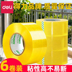 Deli Transparent Tape for Moving and Sealing Boxes, Large Roll, Wide Tape 6cm, Household Sealing Tape, 6 Rolls Pack, High Viscosity, Extra Thick Transparent Tape for Express Packaging
