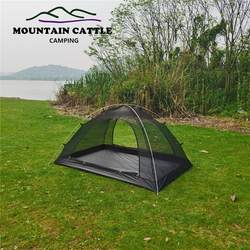 Star outdoor mosquito net 2 self-standing outdoor camping aluminum pole mountaineering fishing equipment gauze anti-mosquito inner tent