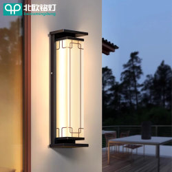 Solar Outdoor Wall Lamp Retro Wall Hanging Lamp Outdoor Waterproof New Chinese Style Villa Garden Gate Courtyard Lamp