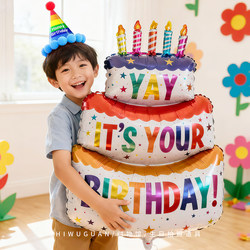 Birthday Cake Number Balloons Little Boy First Birthday Ceremony Photo Props Scene Decoration Hat Glasses