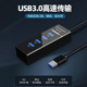 USB3.0 extender Notebook Typec extended dock multi -socket expansion dock plus extended lines plunge multi -function computer U disk car conversion interface HUB rotor 1.5 meters 1.5 meters 1.5 meters
