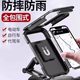 Electric vehicle rainproof mobile phone full-inclusive support frame waterproof pack navigation mobile phone stand takeaway riding outdoor motorcycle
