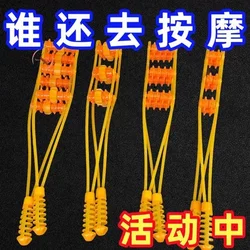 Pull Back Strip Waist Handheld Shoulder Massage Artifact Manual Cervical Spine Back Household Tension Rope