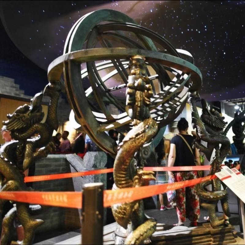 中国科学技术馆 科技馆 主展厅门票*讲解*研学*半日营