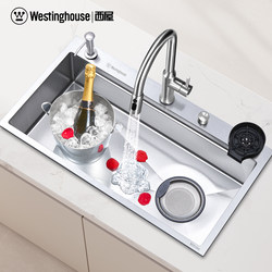 Westinghouse 5mm Nano Large Single-Slot Thickened Dishwasher Replacement 304 Stainless Steel Dishwashing Basin Original Color 9050 Sink