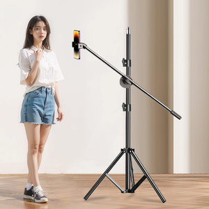 
Manufacturer direct mobile phone live photography tripod accessories still life photography clamping model top shot crossbar floor stand