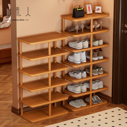 Simple Shoe Rack for Home Entrance, Multi-Layer, Stable, Narrow, 2026 New Model, Simple and Sturdy Floor-Standing Storage Shelf Shoe Cabinet