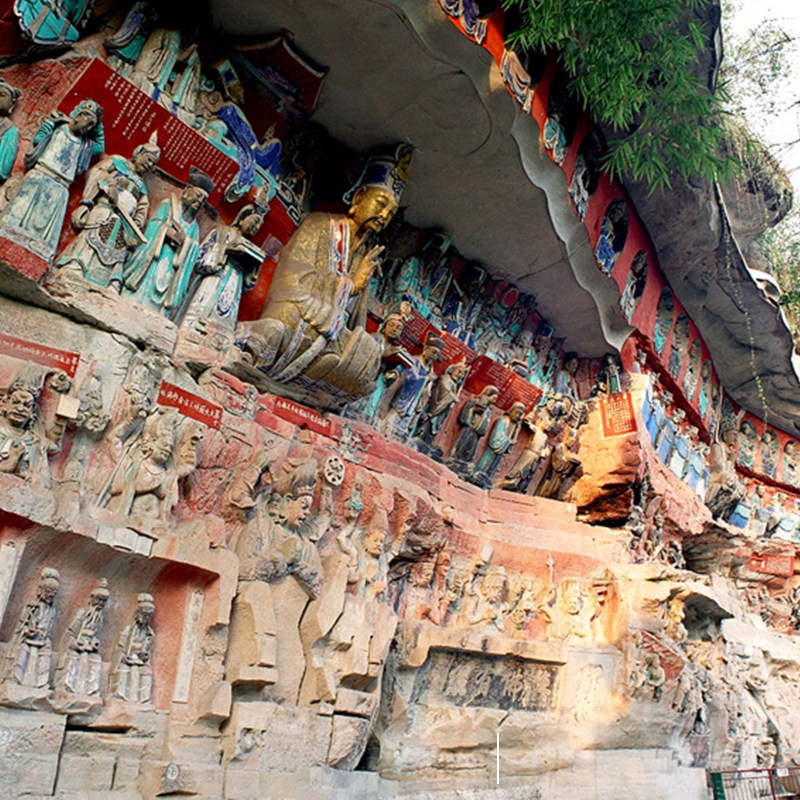 大足石刻游客中心一日游 可选车位 含门票 千手观音超长时间游览