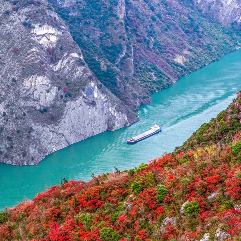 三峡红叶季奉节巫山水陆游2日游 三峡之巅 瞿塘峡 小三峡小小三峡