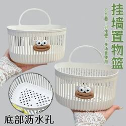 Multifunctional Small Hanging Basket for Bathroom Waste Towels Storage, Kitchen Dormitory Bedside Wall-Mounted Hanging Basket