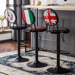 Bar Stool with Adjustable Height, Swivel Bar Chair, American Retro Style Bar Chair with Backrest, Reception Cashier High Stool for Home Use