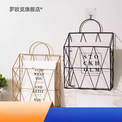 Nordic Iron Wall-Mounted Hanging Bookshelf Storage Rack Wall Magazine Rack Simple Living Room Book and Newspaper Rack