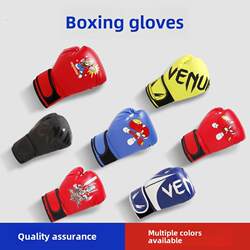 Children's boxing gloves for boys Taekwondo training equipment Sanda boxing gloves sandbags adult fighting boxing gloves