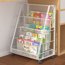 Bookshelf Floor-Standing Storage Rack Movable Simple Multi-Layer Children's Book Storage Rack Living Room Wall-Mounted Reading Area Bookcase