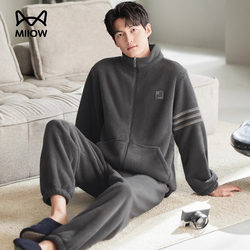 Catman Men's Pajamas Men's Winter Coral Fleece Plus Velvet Thickened Flannel Large Size Trendy Home Clothes Autumn and Winter Style