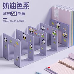 Book Stand Desktop Fixed Book Storage Organizer for High School Students and Children, Book Holder, Desk Bookshelf, Storage Rack