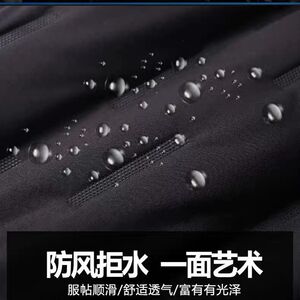 
Wearing and larger warm down pants for men in winter windproof outdoor casual wear long trousers winter thick cotton pants