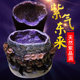 
Natural Amethyst Cave Crystal Cave Raw Stone Money Bag Crown Pot Entrance to the living room floor-standing ornaments to give gifts to home