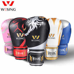 Jiurishan Boxing Gloves for Sanda, Muay Thai, Adult Men and Women, Professional Fighting Training, Children's Punching Bag Gloves