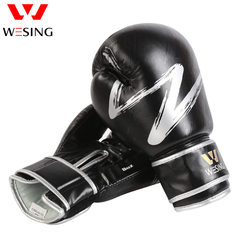 Jiurishan Boxing Gloves, Professional Fighting Gloves for Adults, Men and Women, Sanda Training, Actual Combat, Children's Punching Bag Training