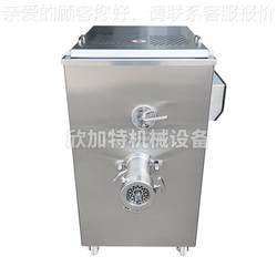 Large meat grinder, frozen meat machine, DWQ food meat grinder, factory grinding industry, pork tenderloin slices and grinding