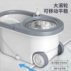 Rotating Handle Mop with Self-Wringing Function for Home Use, 2024 New Model 68585, Automatic Spin-Dry Mop Bucket