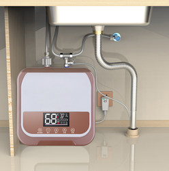 New Model Smith Small Kitchen Water Heater, Fast Heating, Water Storage Type, for Home Kitchen and Bathroom, Washbasin, First-Class Energy Efficiency