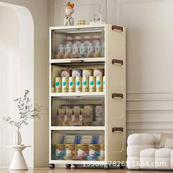 Foldable Storage Cabinet Multi-Layer Household Storage Cabinet Plastic Installation-Free Cabinet Children's Wardrobe Toy Storage Cabinet