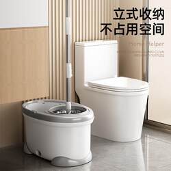 Hands-Free Rotating Automatic Spin-Dry Mop for Home Use, Integrated Washing and Drying Mop with Bucket, Cleaning Tool