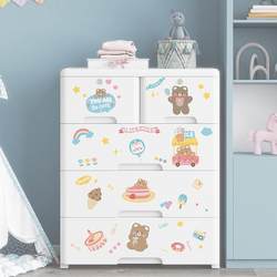 Extra Large Thickened Plastic Drawer-Type Storage Cabinet Baby Wardrobe Children's Storage Cabinet Multi-Layer Five-Drawer Cabinet
