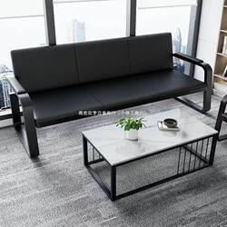 Reception Room Office Sofa and Coffee Table Set, Simple Modern Business Meeting Simple Office Sofa, Three-Seater