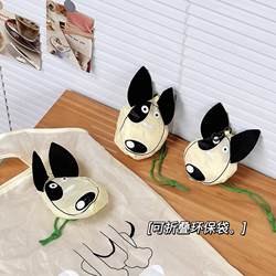 Ins Style Simple Cartoon Puppy Foldable Shopping Bag Portable Large Capacity Eco-Friendly Bag Tote Bag