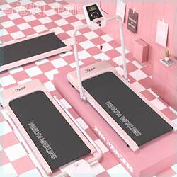 [Hong Kong ] Household Small Treadmill, Simple Treadmill for College Students, Foldableable Flat-Panel Walking Machine