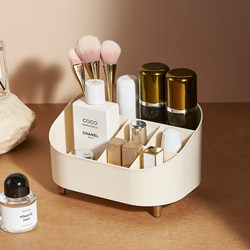 Cosmetics Storage Box, Desktop High-End Dressing Table, Makeup Brush, Lipstick, Skin Care Product Storage Rack, for Student Dormitories