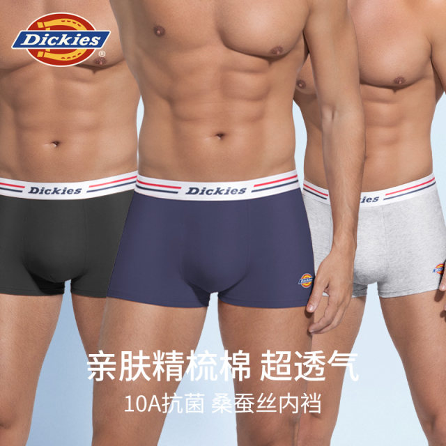 Dickies underwear for boys pure cotton boxers markless silk 10A antibacterial breathable large size loose boxers for men