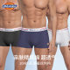 Dickies underwear for boys pure cotton boxers markless silk 10A antibacterial breathable large size loose boxers for men