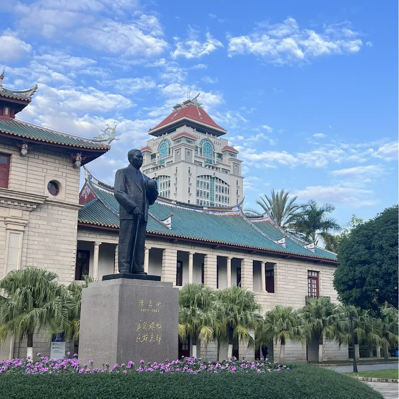 厦门大学一日游【有偿待预约入校+自由参观+自由前往】