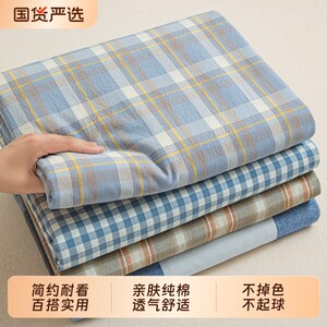 
Bed pure cotton single piece 100 cotton thickened student dormitory single and double pillowcase three-piece set sheet universal for all seasons